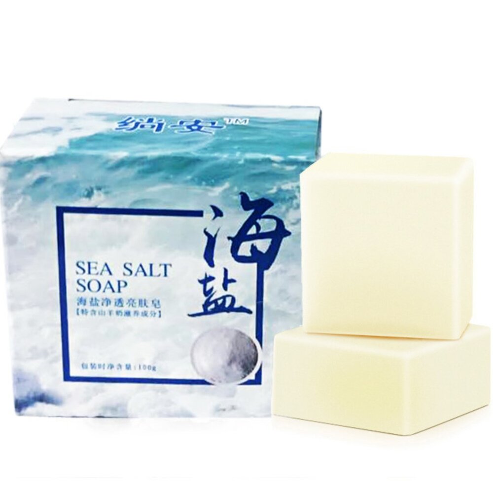 2 PCS Sea Salt Goat Milk Acne Soap